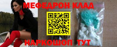 гашишное масло Гатчина