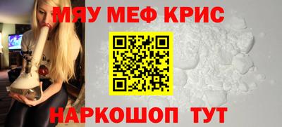 прущая мука Гай