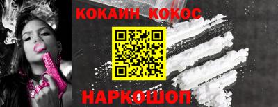 прущая мука Гай