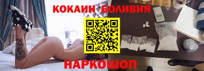 гашишное масло Гатчина