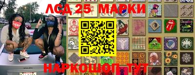 прущая мука Гай