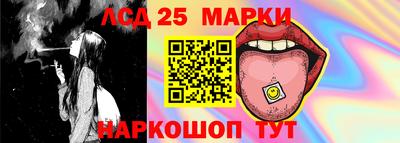 гашишное масло Гатчина