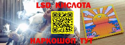 прущая мука Гай