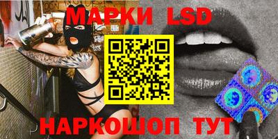 прущая мука Гай