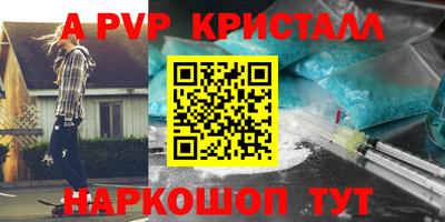 гашишное масло Гатчина