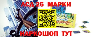 прущая мука Гай