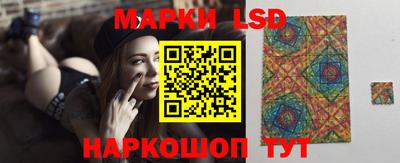 гашишное масло Гатчина
