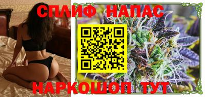 прущая мука Гай