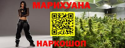 прущая мука Гай