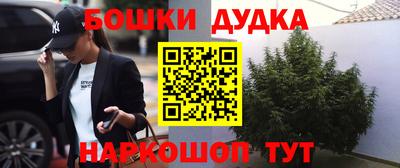 прущая мука Гай