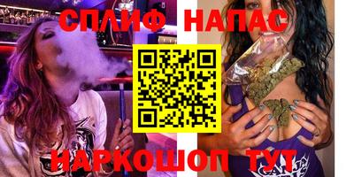 прущая мука Гай