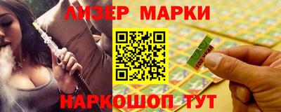прущая мука Гай