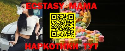 spice Гагарин