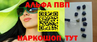 spice Гагарин