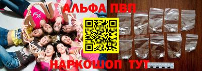 гашишное масло Гатчина
