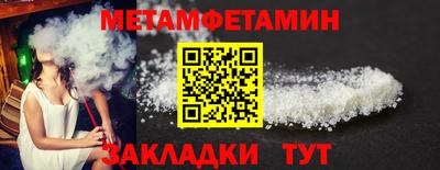 spice Гагарин