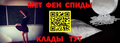 прущая мука Гай
