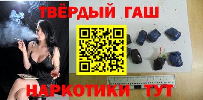 прущая мука Гай