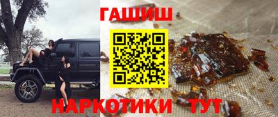 spice Гагарин