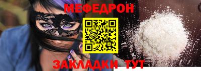 гашишное масло Гатчина