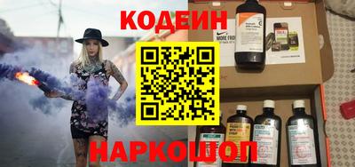 прущая мука Гай
