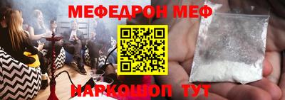 гашишное масло Гатчина