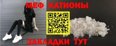 прущая мука Гай